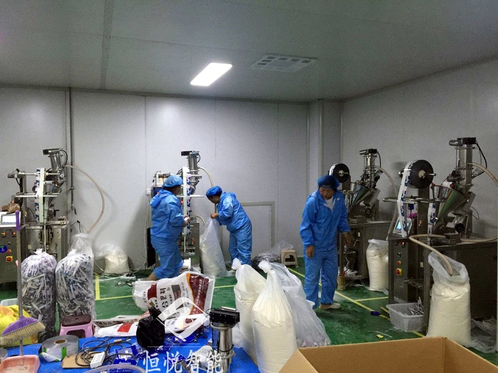 食品粉剂污视频成人使用现场