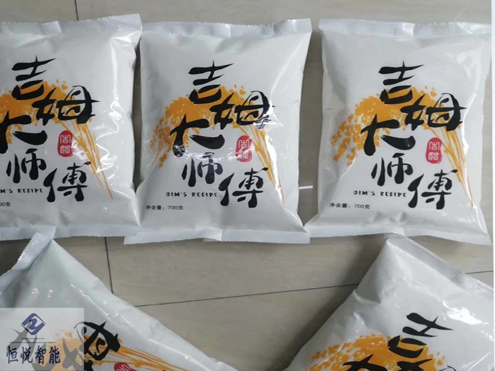 粉体污视频成人应用效果