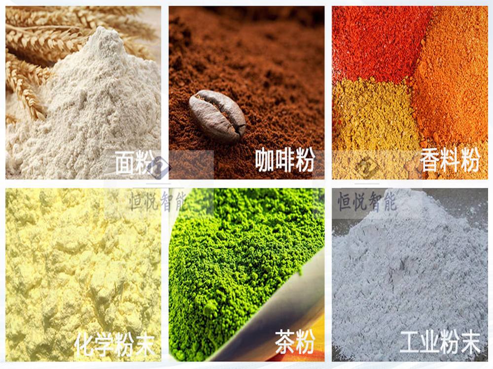 粉剂定量污视频成人适用范围