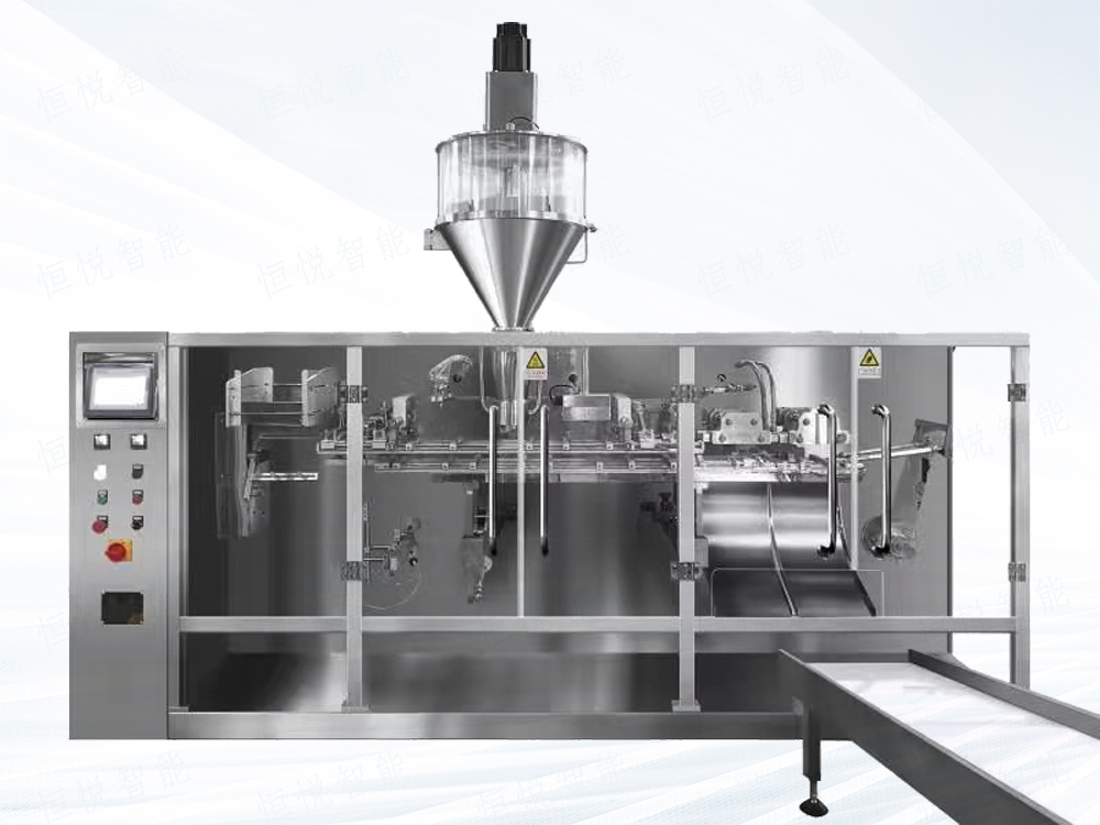 水平给袋式污视频成人GDF120