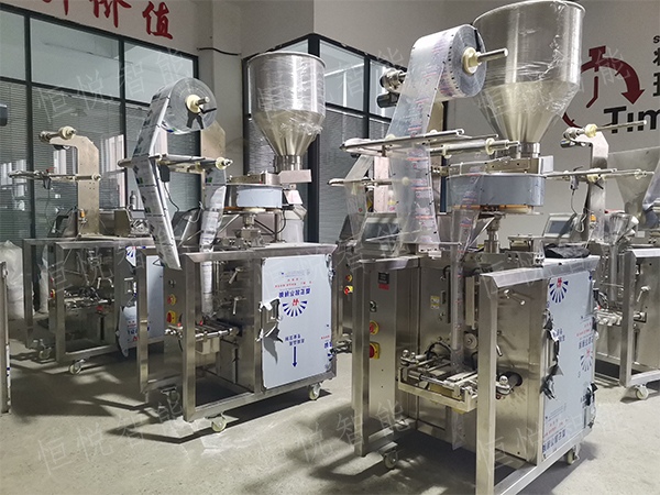 食品颗粒污视频成人厂家供应价格优惠支持非标定制