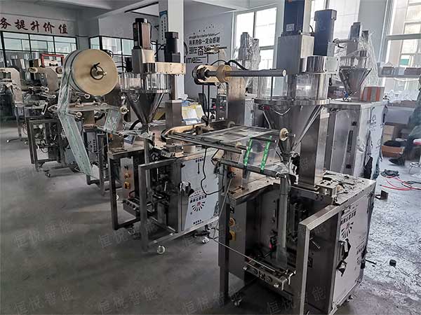 一机多用的全自动粉剂定量污视频成人