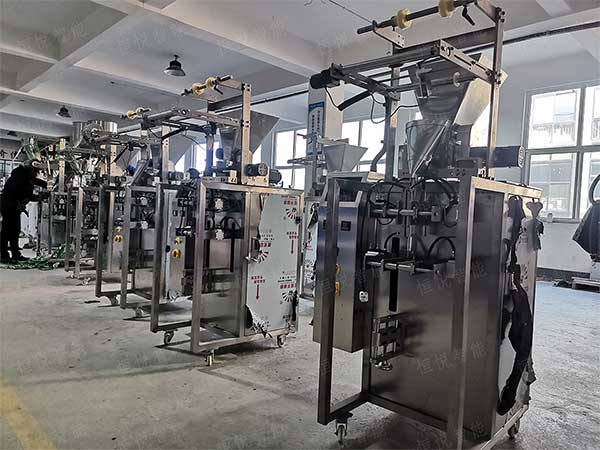 全自动粉末颗粒污视频成人，厂家非标定制