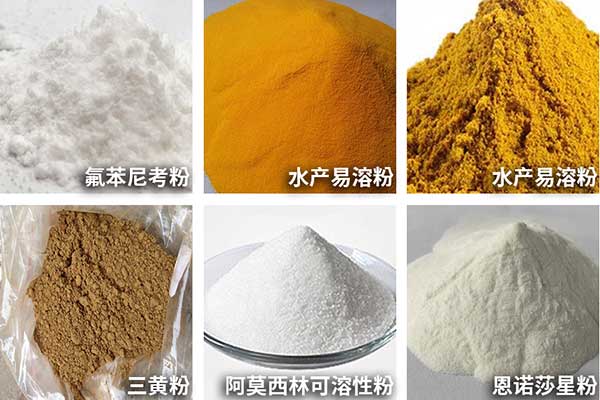 农药污视频成人可用于小颗粒、粉剂、散剂的自动定量与包装